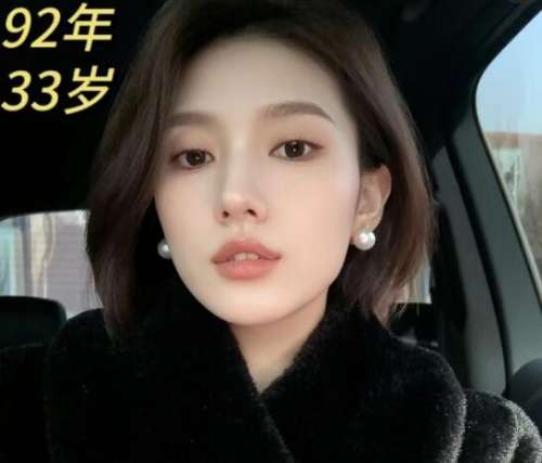 抗衰 抗衰