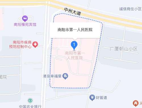 南阳市第一人民医院地址.jpg