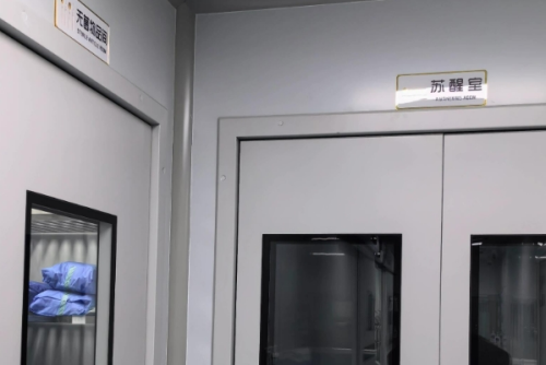 微信截图_20250331185247.png