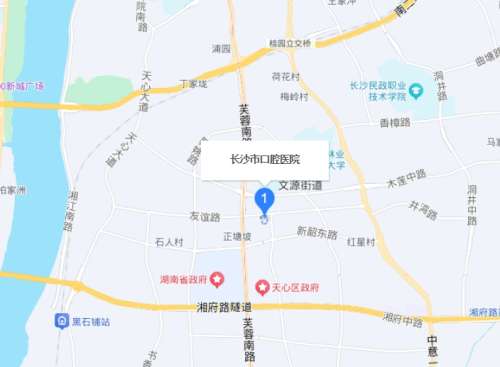 长沙口腔医院地址.jpg