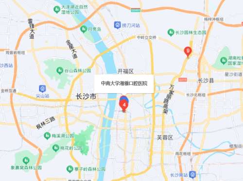 湘雅口腔医院.jpg