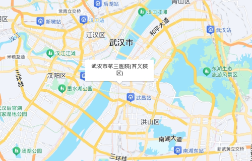 武汉三医院地址.png