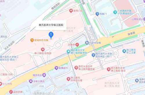 南方医科大学珠江医院地址.jpg 南方医科大学珠江医院地址.jpg