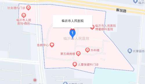 临沂市人民医院地址.jpg