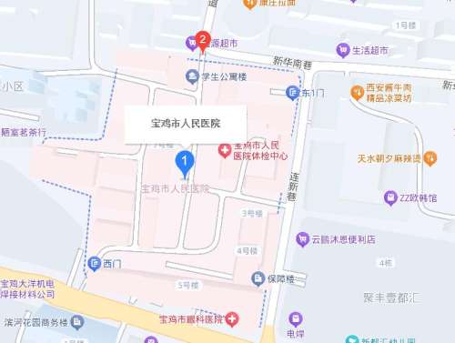 宝鸡人民医院地址.jpg