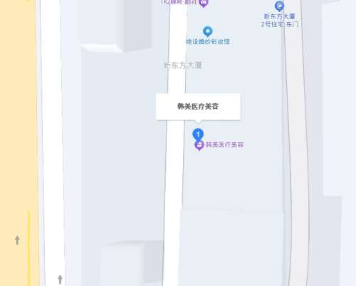 扬州韩美医疗美容诊所地址.jpg