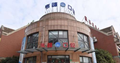 上海韦峰口腔.jpg