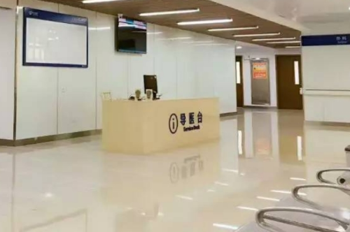 微信截图_20250331190116.png
