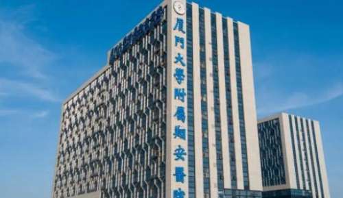 厦门大学附属翔安医院01.jpg