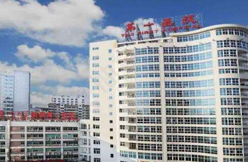 厦门大学附属第一医院01.jpg