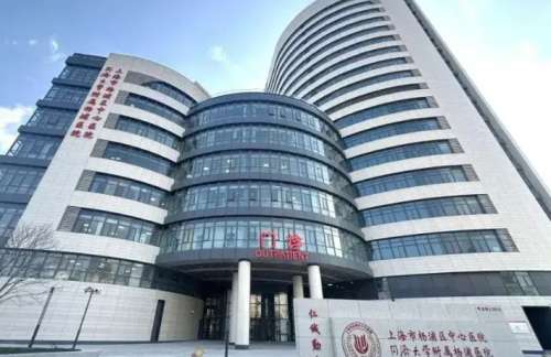杨浦区中心医院.jpg