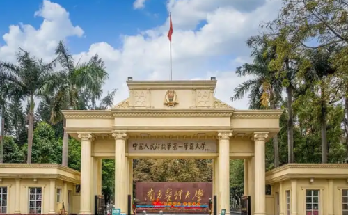 微信截图_20250507115436.png