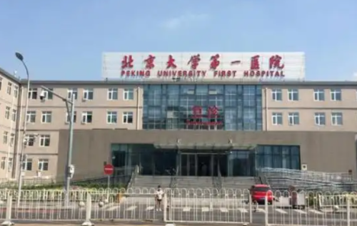 微信截图_20250508112926.png