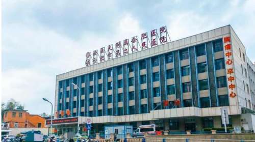 合肥市二院.jpg