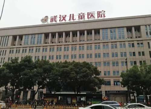武汉儿童医院.jpg
