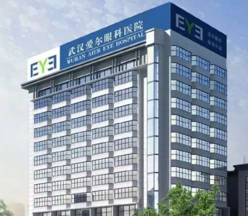 武汉大学附属爱尔眼科医院.jpg