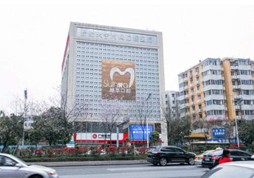 广州穗华.jpg