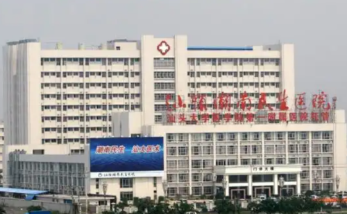 微信截图_20250523111811.png