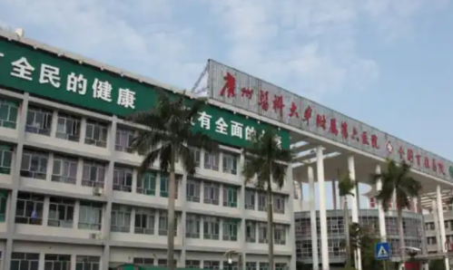 微信截图_20250523114522.png