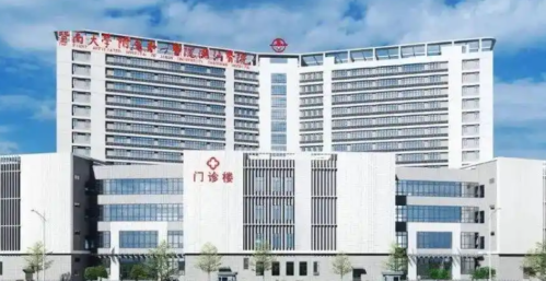 微信截图_20250523113939.png 微信截图_20250523113939.png