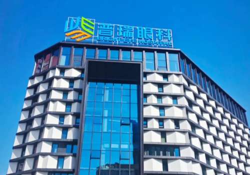沈阳普瑞眼科医院.jpg