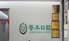 ݸ籾ǻﲿ