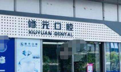 Ԫǻ