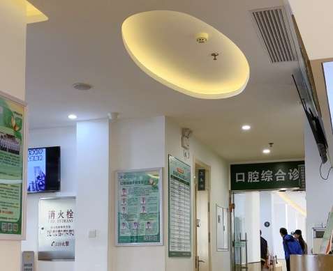 大连极植口腔.jpg