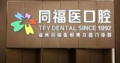 ͬҽ㲩ǻﲿ