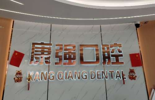 ݸǿǻﲿ