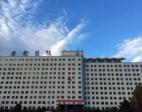 唐都医院.jpg