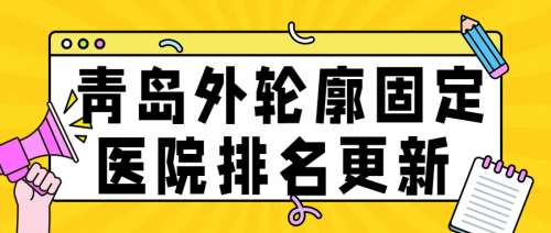 潮酷插画秋季招聘招募公众号首图 (9).jpg