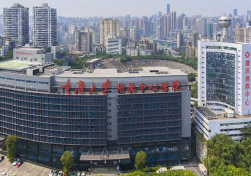 重庆市急救医疗中心.jpg