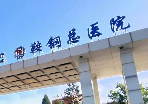 截图50147.jpg