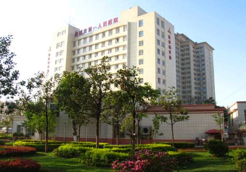 曲靖市第一人民医院.jpg