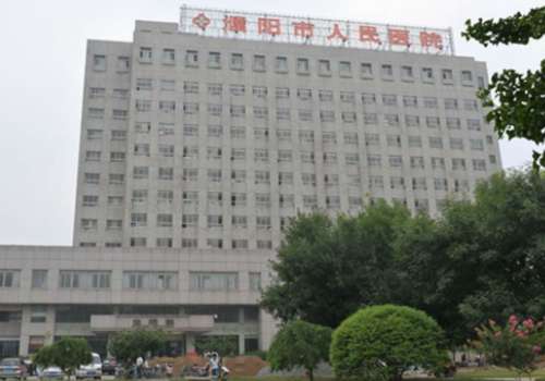 濮阳市人民医院.jpg