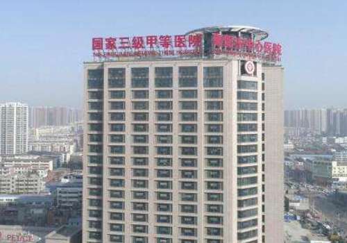 南阳市中心医院.jpg