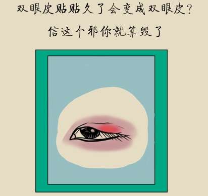 ˫Ƥ