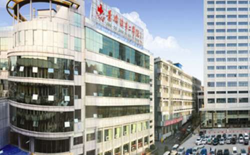 景德镇市第二人民医院.jpg