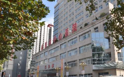 咸阳市中心医院.jpg