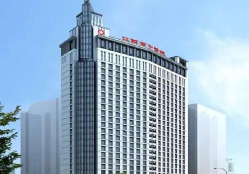 江西省中医院.jpg