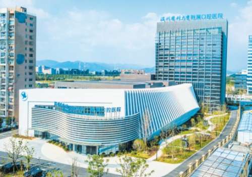温州医科大学附属口腔医院.jpg