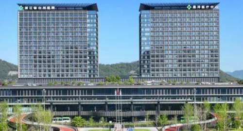 浙江省台州医院 浙江省台州医院
