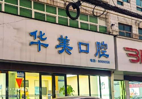 截图50528.jpg
