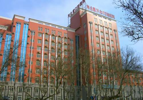 河北医科大学口腔医院.jpg