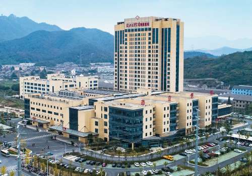 绍兴文理学院附属医院.jpg