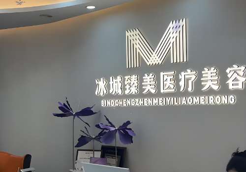截图50549.jpg