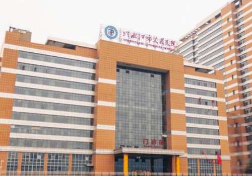 冷水江市人民医院.jpg