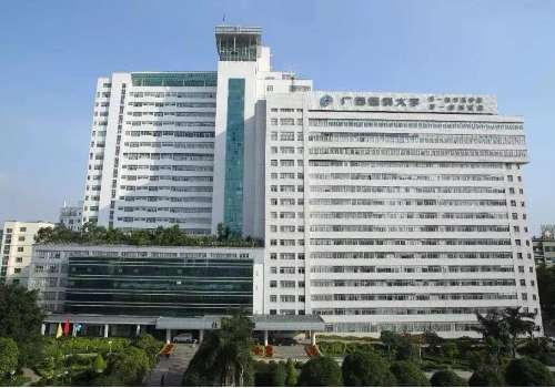 广西医科大学附属第一医院.jpg