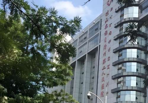 凉山彝族自治州第二人民医院.jpg